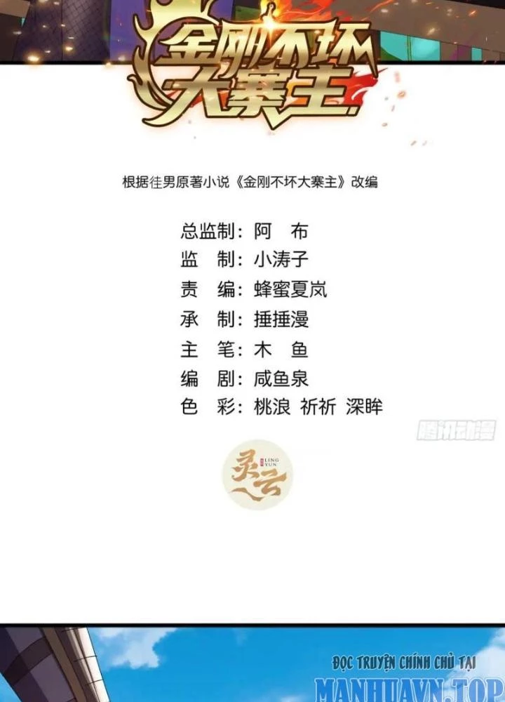 Kim Cương Bất Hoại Đại Trại Chủ Chapter 59 - Trang 2
