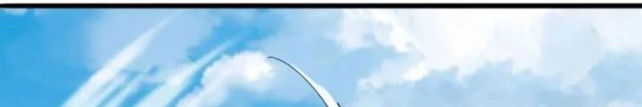 Kim Cương Bất Hoại Đại Trại Chủ Chapter 59 - Trang 2