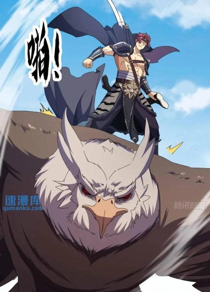 Kim Cương Bất Hoại Đại Trại Chủ Chapter 59 - Trang 2