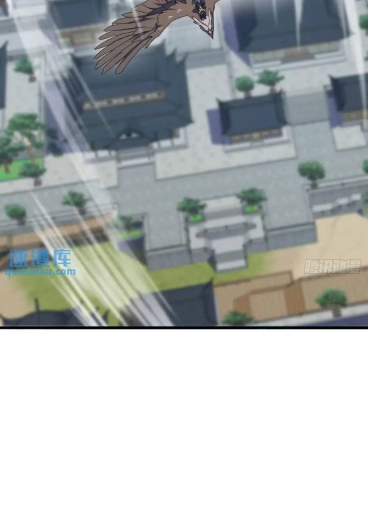 Kim Cương Bất Hoại Đại Trại Chủ Chapter 59 - Trang 2