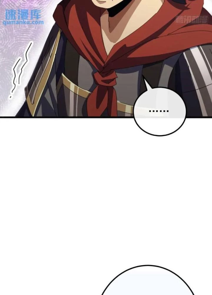 Kim Cương Bất Hoại Đại Trại Chủ Chapter 59 - Trang 2