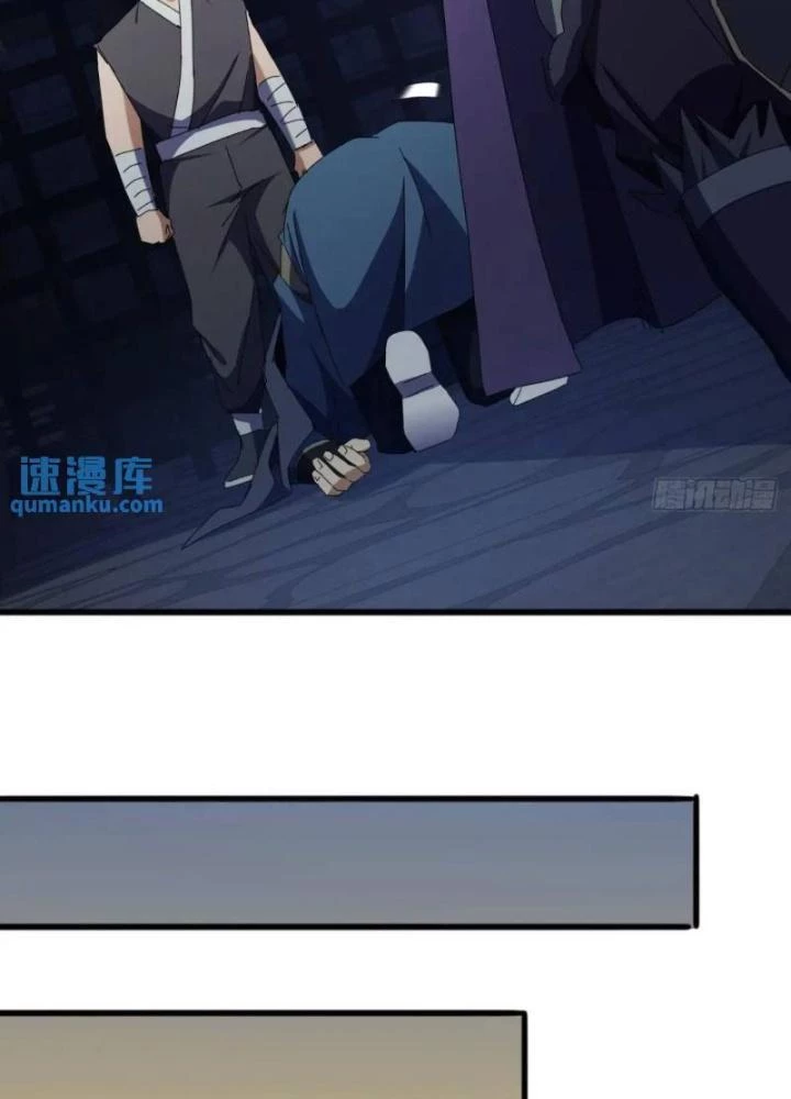 Kim Cương Bất Hoại Đại Trại Chủ Chapter 60 - Trang 2