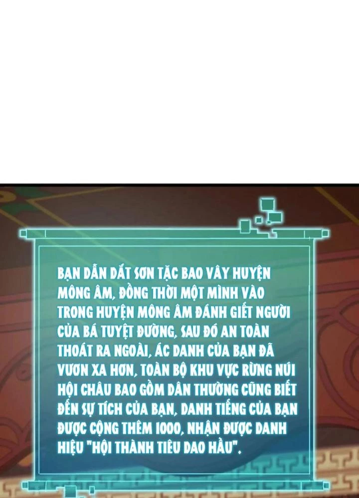 Kim Cương Bất Hoại Đại Trại Chủ Chapter 60 - Trang 2