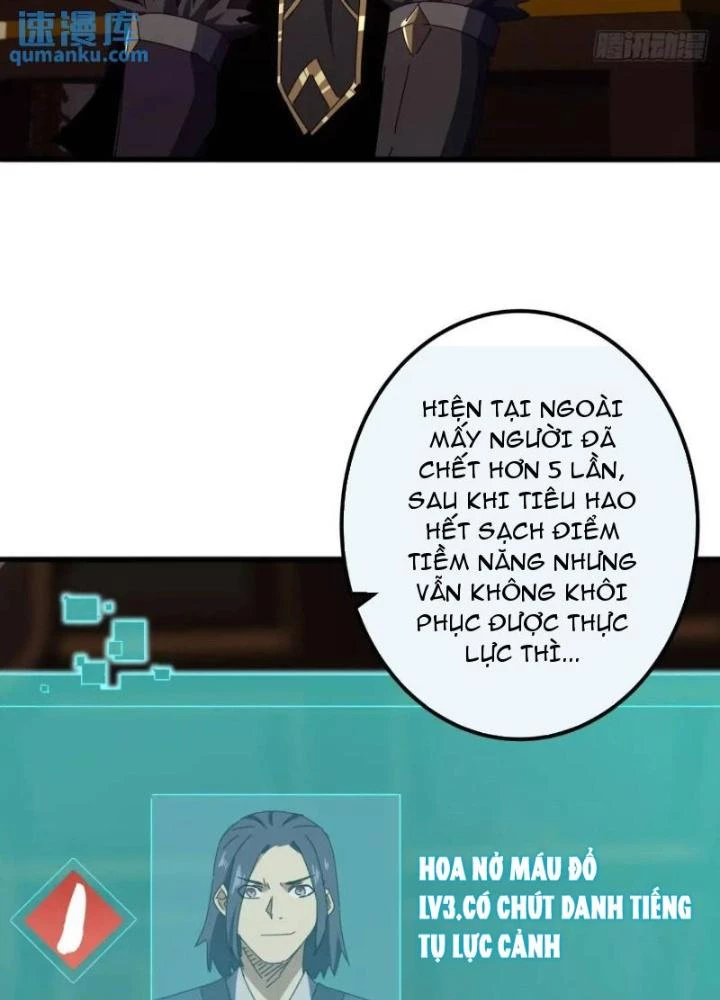 Kim Cương Bất Hoại Đại Trại Chủ Chapter 61 - Trang 2