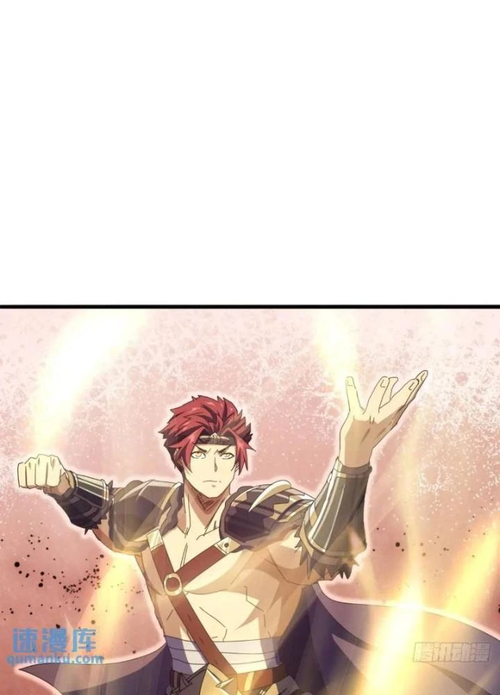 Kim Cương Bất Hoại Đại Trại Chủ Chapter 61 - Trang 2