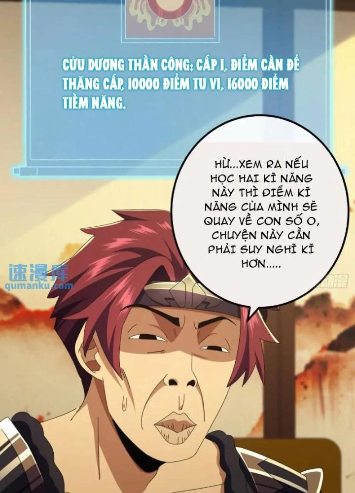 Kim Cương Bất Hoại Đại Trại Chủ Chapter 61 - Trang 2
