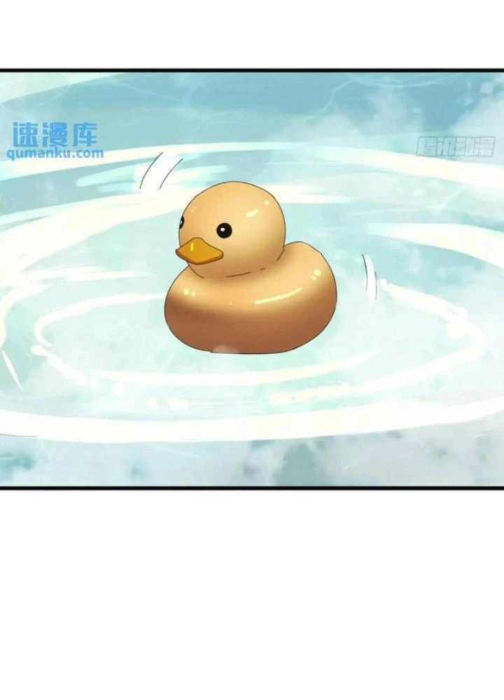 Kim Cương Bất Hoại Đại Trại Chủ Chapter 61 - Trang 2