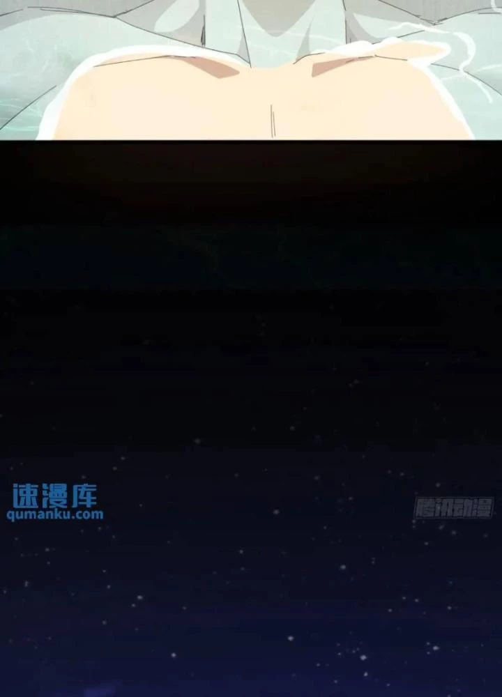 Kim Cương Bất Hoại Đại Trại Chủ Chapter 61 - Trang 2
