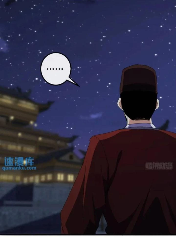Kim Cương Bất Hoại Đại Trại Chủ Chapter 61 - Trang 2