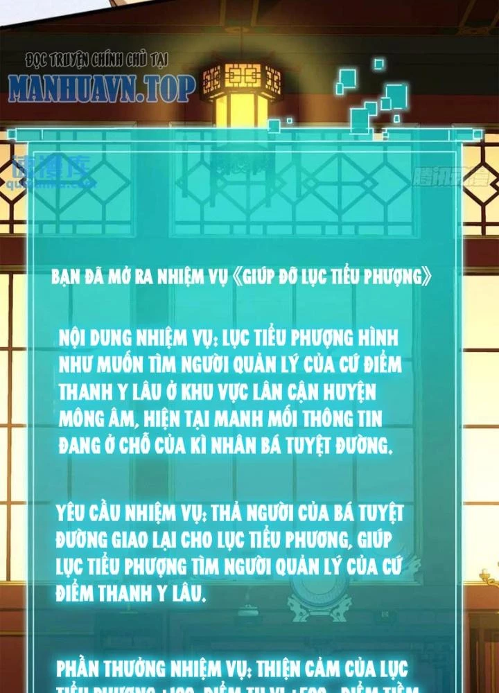 Kim Cương Bất Hoại Đại Trại Chủ Chapter 62 - Trang 2