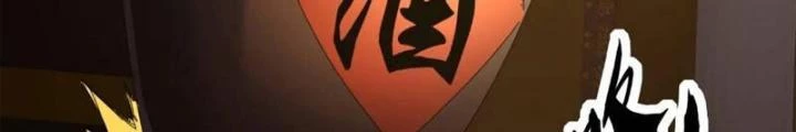Kim Cương Bất Hoại Đại Trại Chủ Chapter 62 - Trang 2