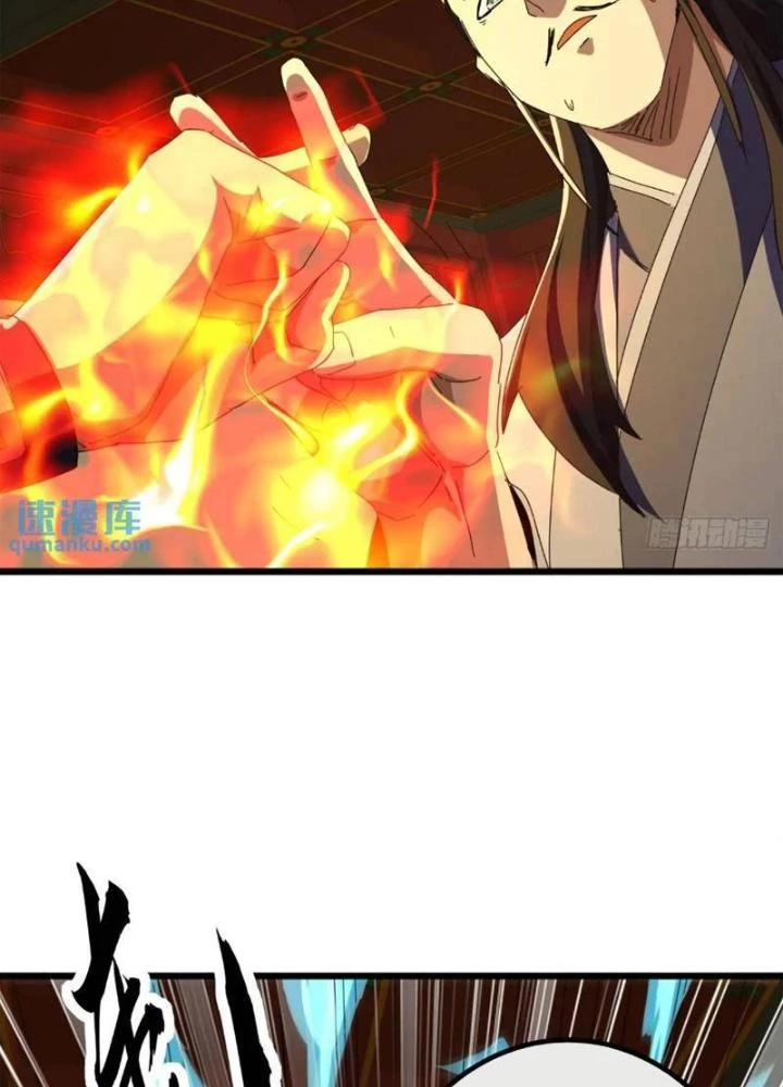 Kim Cương Bất Hoại Đại Trại Chủ Chapter 64 - Trang 2