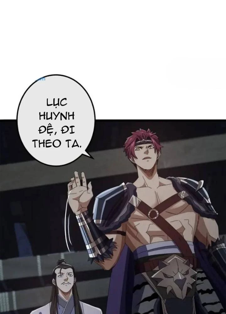 Kim Cương Bất Hoại Đại Trại Chủ Chapter 65 - Trang 2