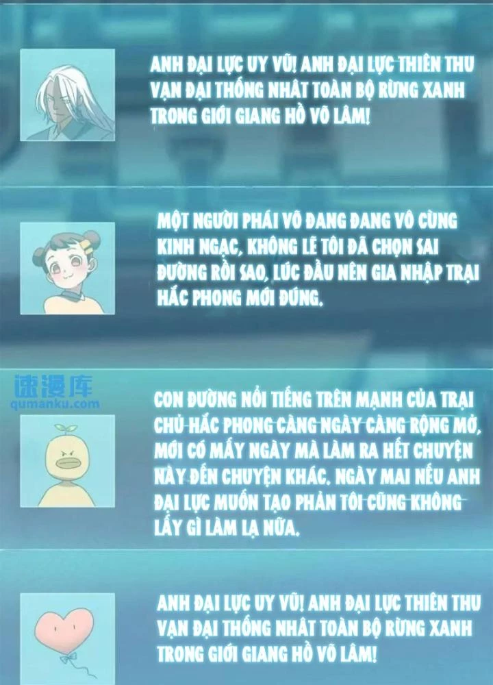 Kim Cương Bất Hoại Đại Trại Chủ Chapter 65 - Trang 2