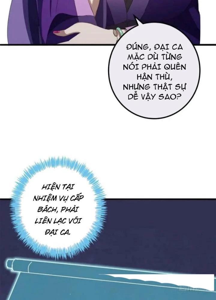 Kim Cương Bất Hoại Đại Trại Chủ Chapter 65 - Trang 2