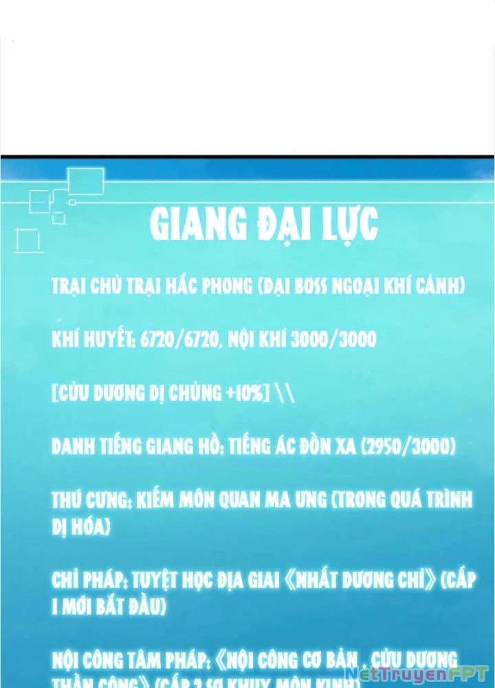 Kim Cương Bất Hoại Đại Trại Chủ Chapter 66 - Trang 2