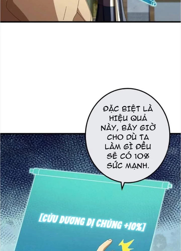 Kim Cương Bất Hoại Đại Trại Chủ Chapter 66 - Trang 2