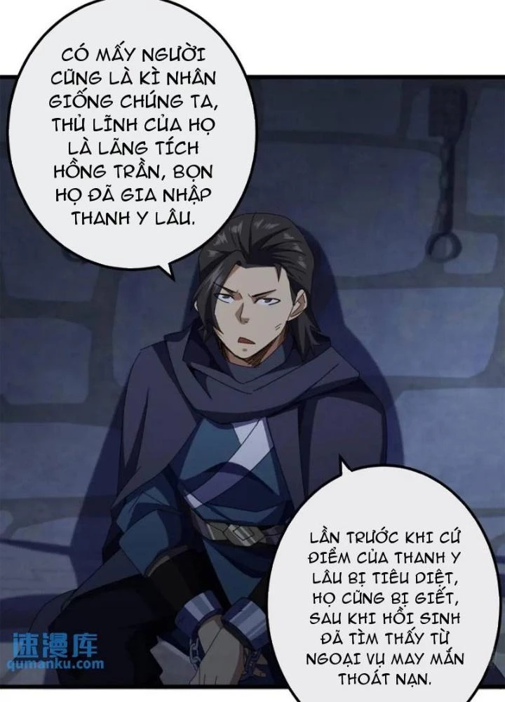 Kim Cương Bất Hoại Đại Trại Chủ Chapter 66 - Trang 2