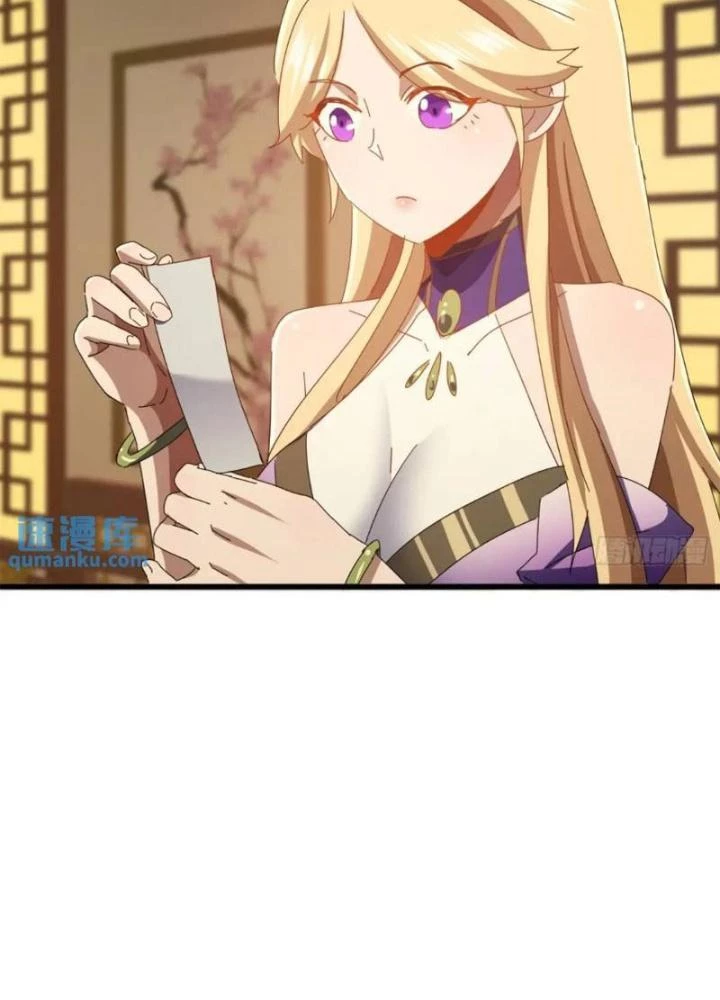 Kim Cương Bất Hoại Đại Trại Chủ Chapter 67 - Trang 2