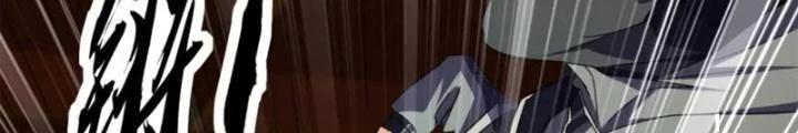 Kim Cương Bất Hoại Đại Trại Chủ Chapter 68 - Trang 2