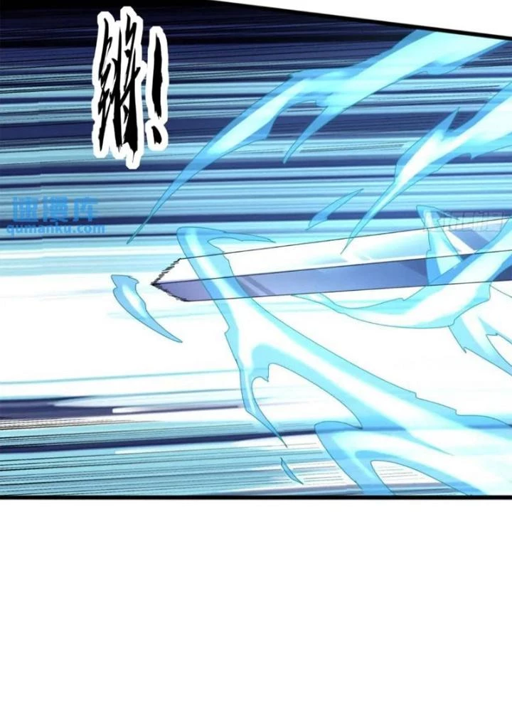 Kim Cương Bất Hoại Đại Trại Chủ Chapter 68 - Trang 2