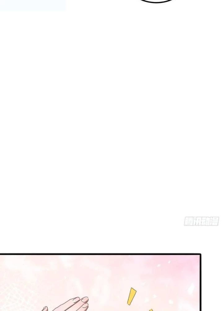 Kim Cương Bất Hoại Đại Trại Chủ Chapter 70 - Trang 2