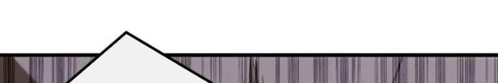 Kim Cương Bất Hoại Đại Trại Chủ Chapter 71 - Trang 2