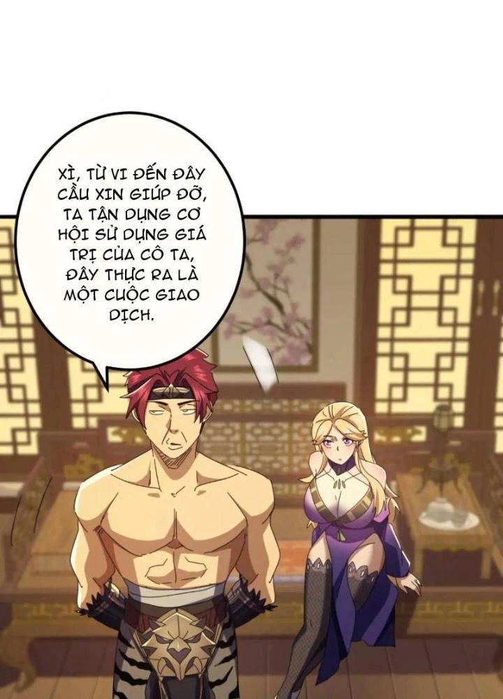Kim Cương Bất Hoại Đại Trại Chủ Chapter 71 - Trang 2