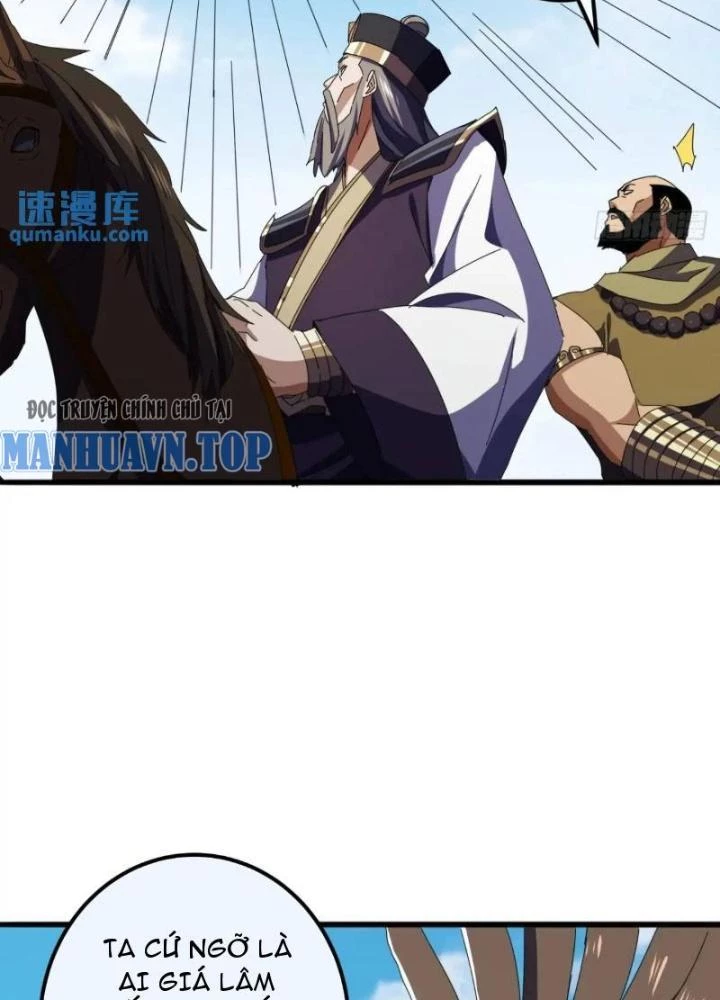 Kim Cương Bất Hoại Đại Trại Chủ Chapter 72 - Trang 2