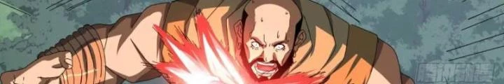 Kim Cương Bất Hoại Đại Trại Chủ Chapter 73 - Trang 2