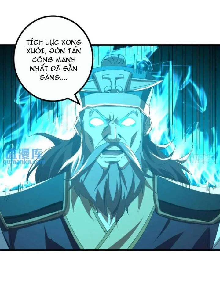 Kim Cương Bất Hoại Đại Trại Chủ Chapter 73 - Trang 2
