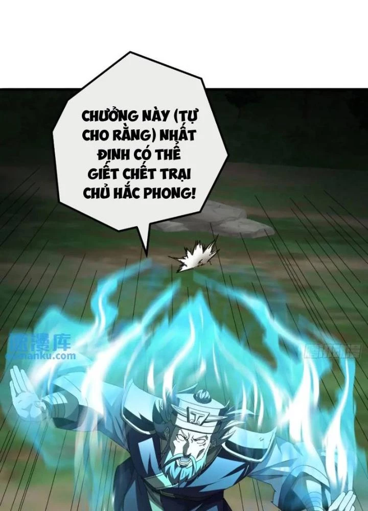 Kim Cương Bất Hoại Đại Trại Chủ Chapter 73 - Trang 2