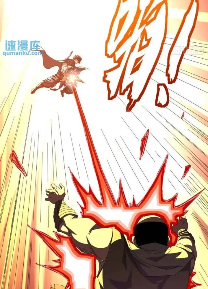 Kim Cương Bất Hoại Đại Trại Chủ Chapter 73 - Trang 2