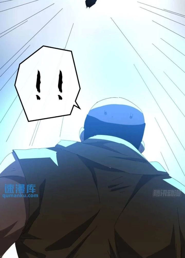 Kim Cương Bất Hoại Đại Trại Chủ Chapter 73 - Trang 2