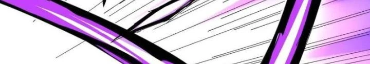 Kim Cương Bất Hoại Đại Trại Chủ Chapter 73 - Trang 2