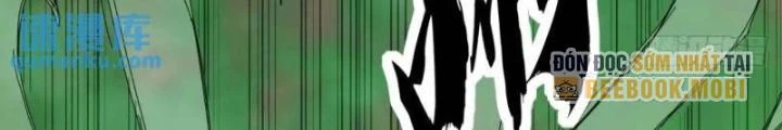 Kim Cương Bất Hoại Đại Trại Chủ Chapter 74 - Trang 2
