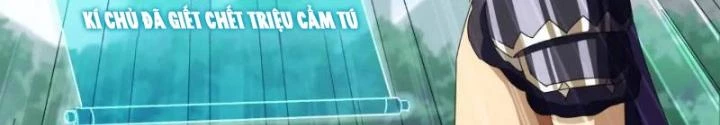 Kim Cương Bất Hoại Đại Trại Chủ Chapter 74 - Trang 2