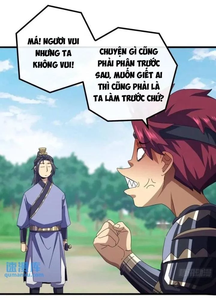 Kim Cương Bất Hoại Đại Trại Chủ Chapter 75 - Trang 2