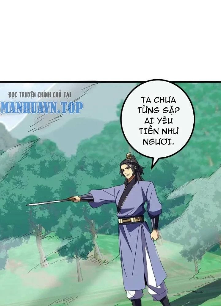 Kim Cương Bất Hoại Đại Trại Chủ Chapter 75 - Trang 2