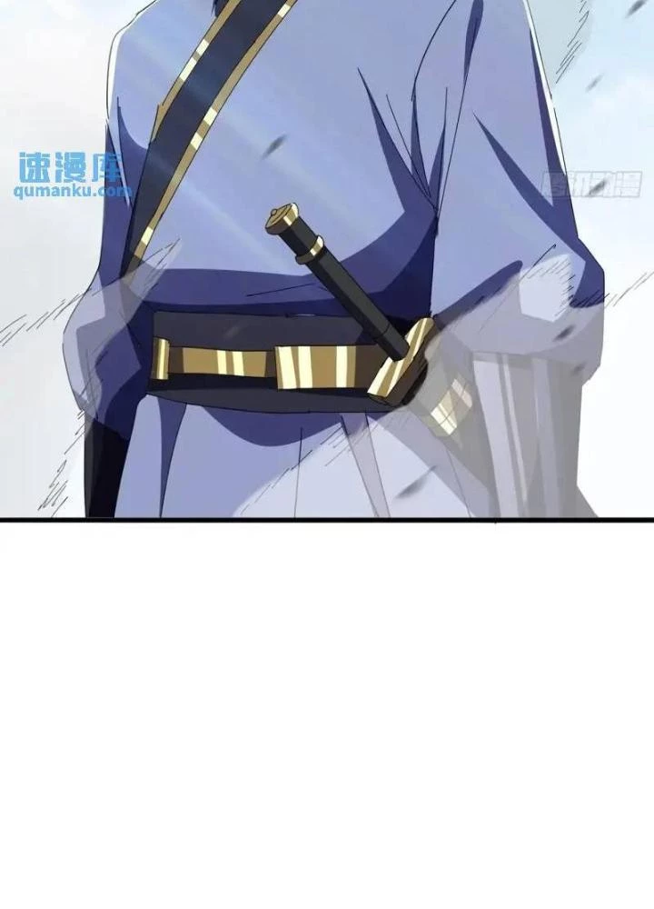 Kim Cương Bất Hoại Đại Trại Chủ Chapter 75 - Trang 2