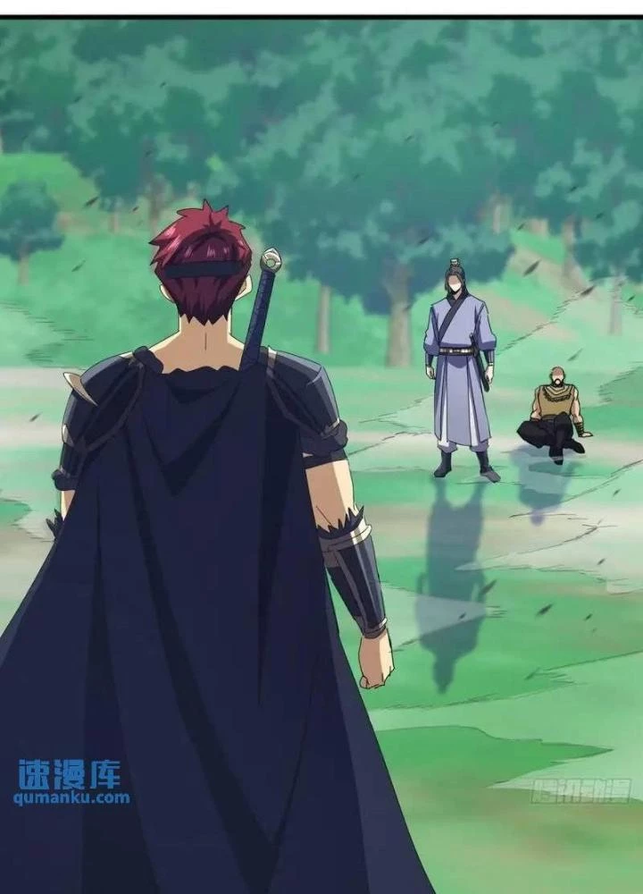 Kim Cương Bất Hoại Đại Trại Chủ Chapter 75 - Trang 2