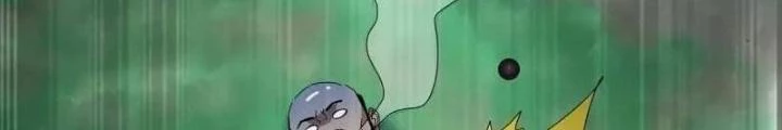 Kim Cương Bất Hoại Đại Trại Chủ Chapter 75 - Trang 2