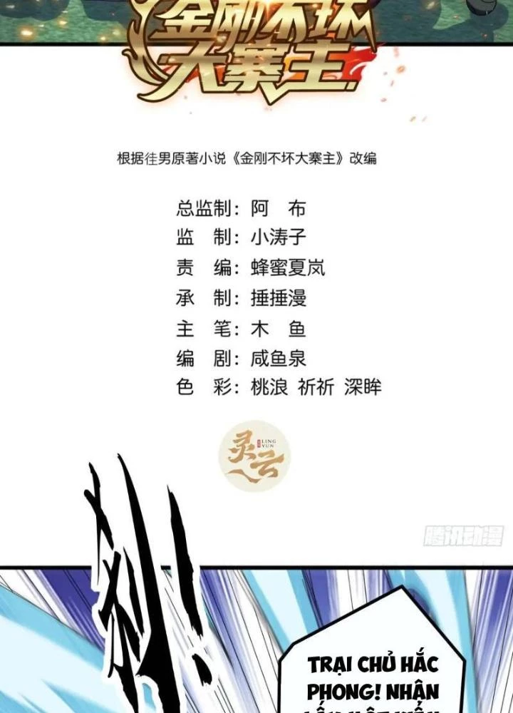 Kim Cương Bất Hoại Đại Trại Chủ Chapter 77 - Trang 2