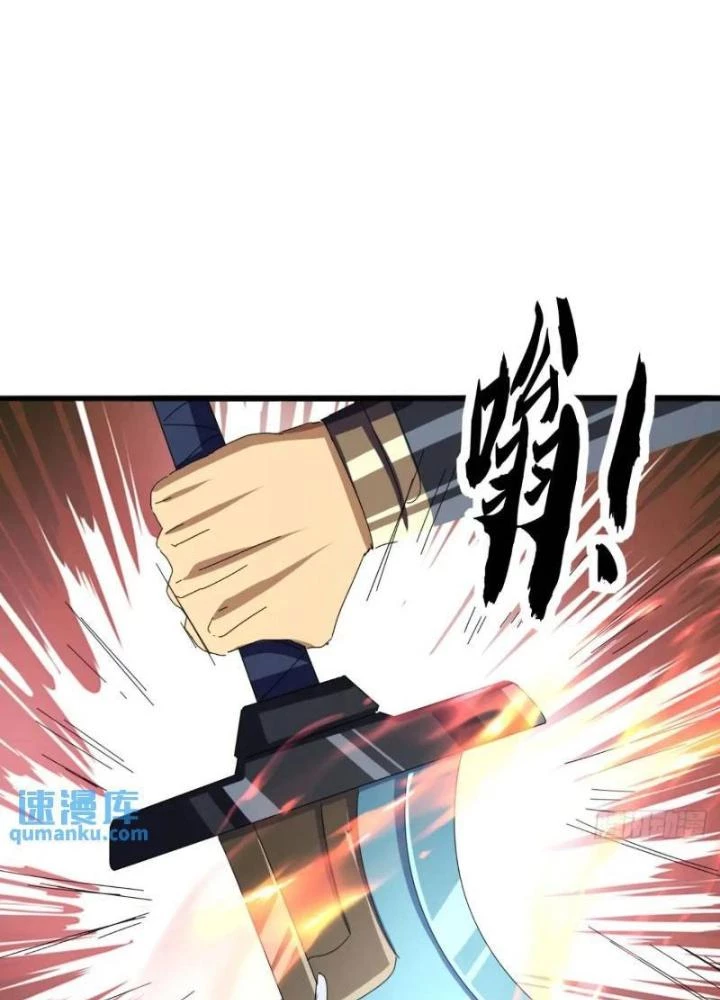 Kim Cương Bất Hoại Đại Trại Chủ Chapter 77 - Trang 2