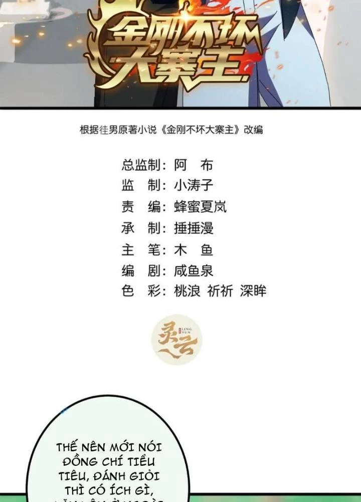 Kim Cương Bất Hoại Đại Trại Chủ Chapter 78 - Trang 2
