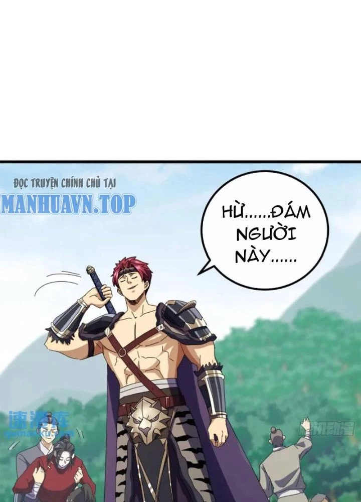 Kim Cương Bất Hoại Đại Trại Chủ Chapter 78 - Trang 2