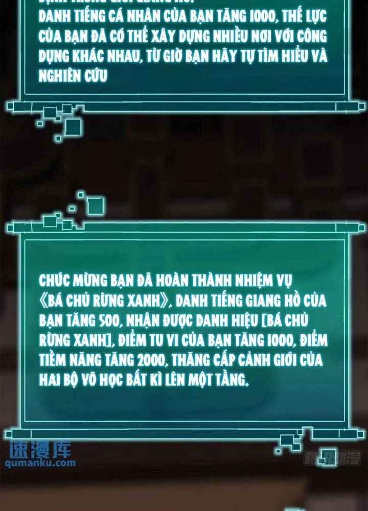 Kim Cương Bất Hoại Đại Trại Chủ Chapter 78 - Trang 2