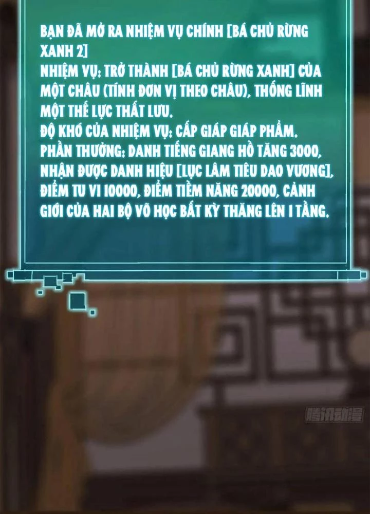 Kim Cương Bất Hoại Đại Trại Chủ Chapter 78 - Trang 2