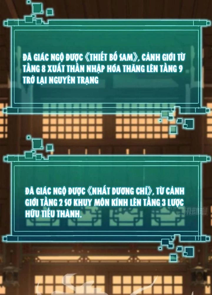 Kim Cương Bất Hoại Đại Trại Chủ Chapter 78 - Trang 2