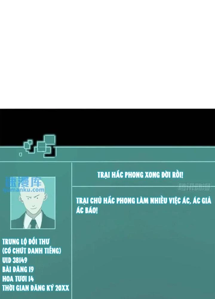 Kim Cương Bất Hoại Đại Trại Chủ Chapter 79 - Trang 2